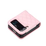 Plastový kryt Elegant na Samsung Galaxy Z Flip4 - Ružová
