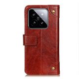 Peňaženkové kožené puzdro Copper Nappa na Xiaomi 14 - Hnedá