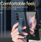 Kožený kryt SULADA Leather na Samsung Galaxy Z Fold5 - Modrá