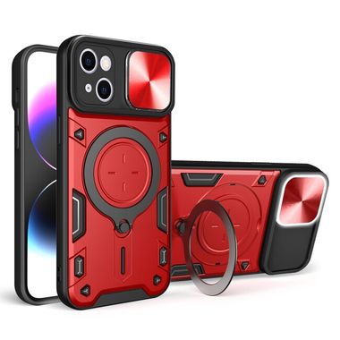 Ochranný kryt CD Texture Camshield na iPhone 15 Plus - Červená