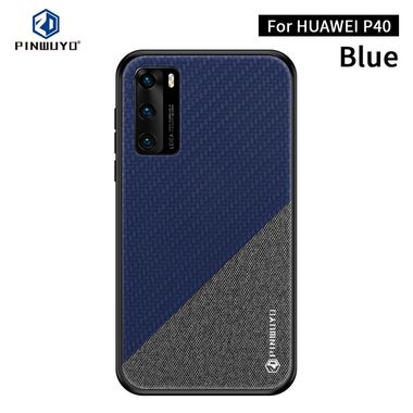 Gumený kryt na Huawei P40 - PINWUYO Rong Series -modrá
