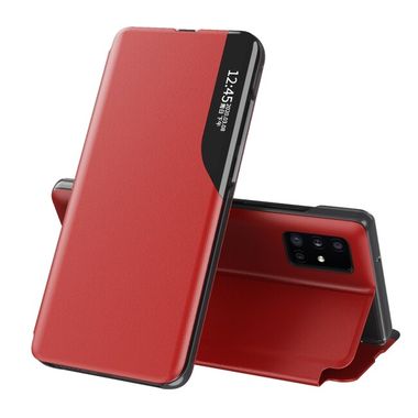 Knižkové puzdro Electroplating Mirror na Samsung Galaxy A23 5G - Červená