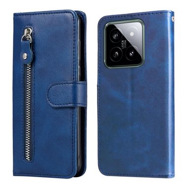 Peňaženkové kožené puzdro Texture Zipper na Xiaomi 14 - Modrá